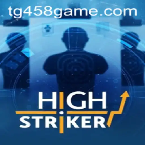 HighStriker: TG458 Game Rules and Introduction